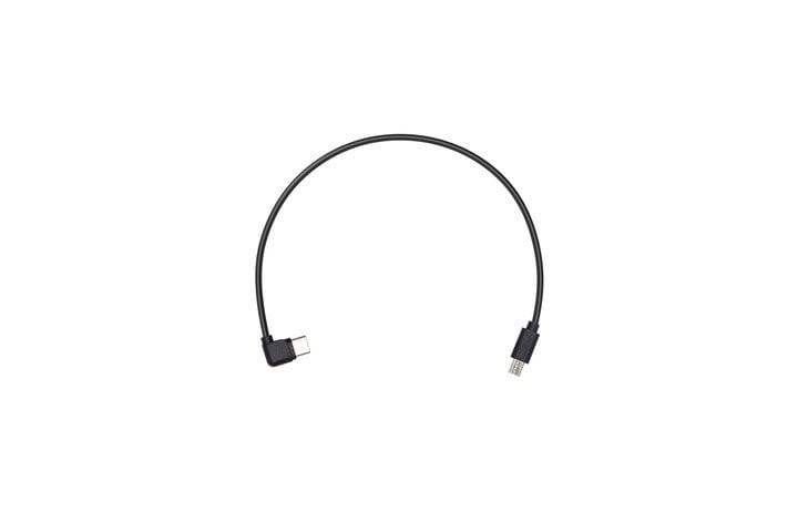 Kabel MCC DJI Ronin-SC (Multi USB) — zdjęcie 1