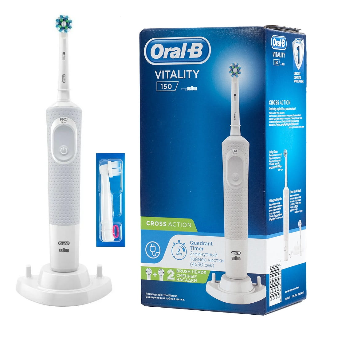 Braun Oral-B Vitality D150 CrossAction biały — zdjęcie 1