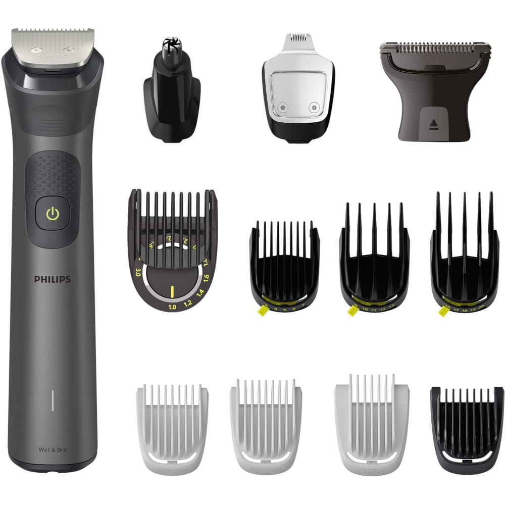 Philips Multigroom MG7925/15 — zdjęcie 1